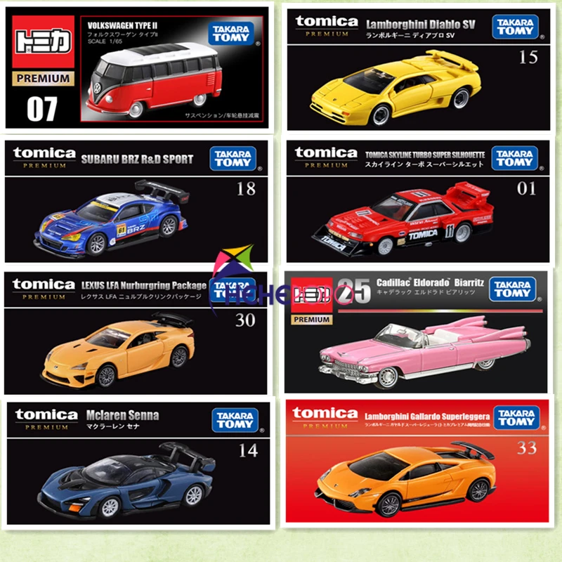 Коллекционные игрушки для малышей Takara Tomy Tomica SkyLine Turbo Премиум миниатюрные