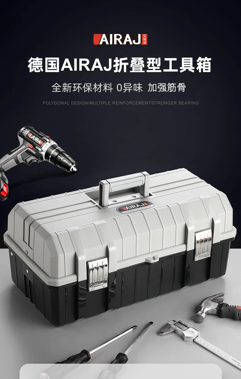 

Large Cabinet Tool Box Aluminium Storage Parts Tool Organiser Professional Garage No Tool Caja De Herramientas Tools BY50GJ