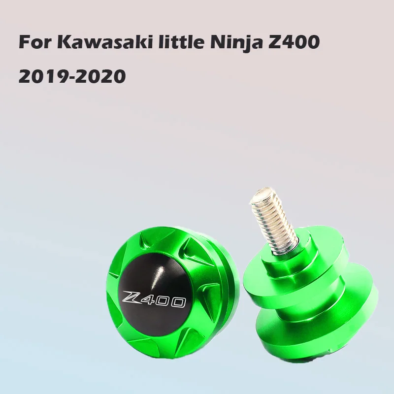 

For Kawasaki little Ninja Z400 19-20 model year refitting the starting screw after starting the car and erecting screw accessor