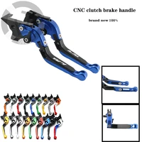 motorcycle brake adjustable extendable clutch lever handlebar grip for yamaha yzfr1 yzf r1 2004 2005 2006 2007 2008