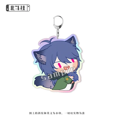 Аниме акриловый брелок разделение рэп битва гипноз микрофон Yamada Ichiro подвесные