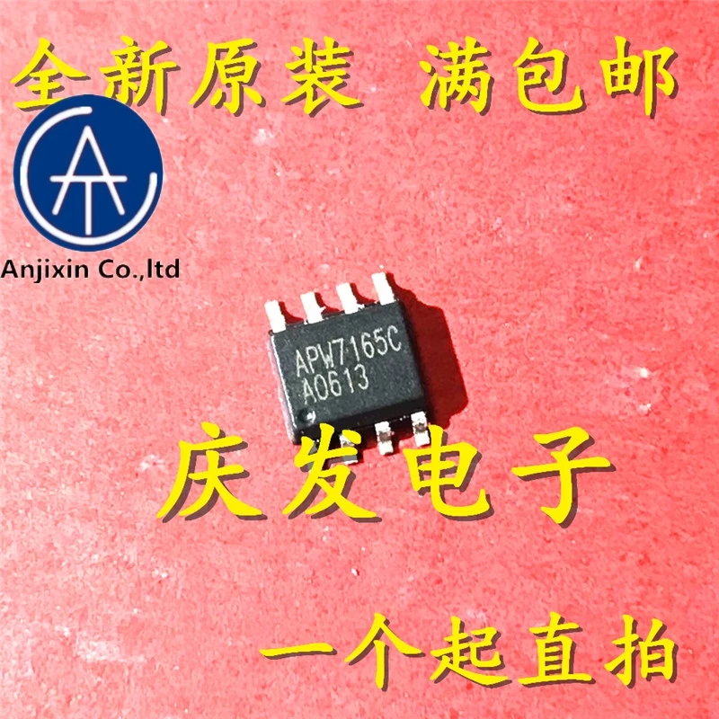 

10 шт., 100% оригинальный новый APW7165CKAE - TRG APW7165C SOP-8, 100% качество