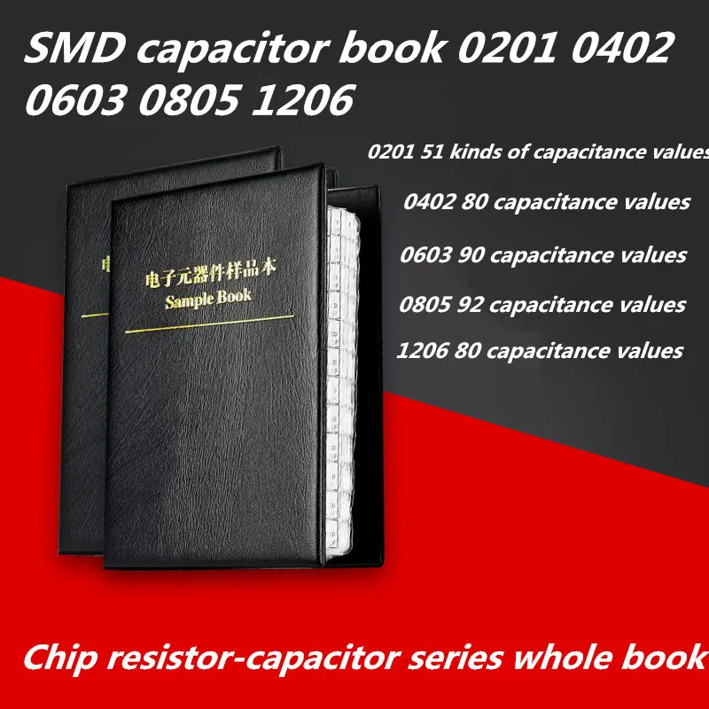 Книга smd конденсаторов
