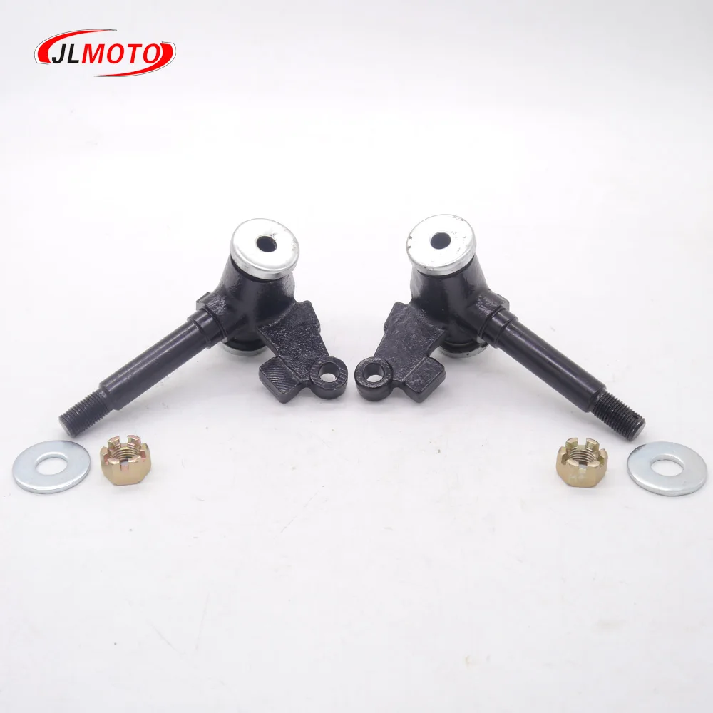 1 пара шпинделей рулевой стойки подходит для 50 куб. См 110 Барабанный тормоз