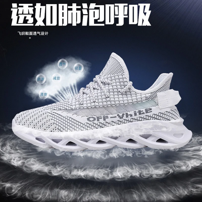 Мужская обувь зимние белые кроссовки для бега модная популярная мужская