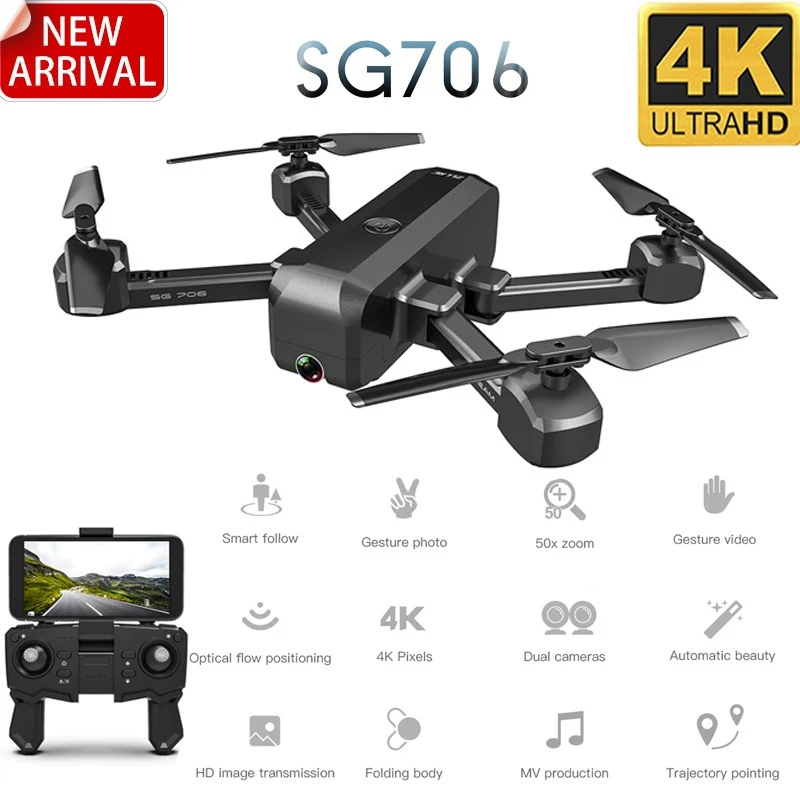 SG706 Квадрокоптер Дрон 4K 1080P двойная камера WiFi FPV оптический поток