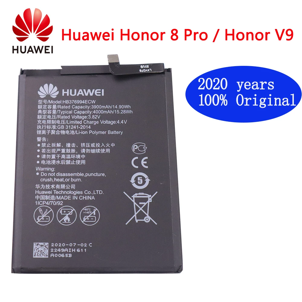 

Оригинальный аккумулятор для Huawei honor 8 Pro, фотоаккумулятор, телефон, HB376994ECW, 4000 мАч, полная емкость для Huawei V9, аккумулятор + Инструменты
