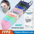 Ffp2mask Black kn95 mascarillas negra для взрослых fpp2 Утвержденная kn95 CE ffp2 перезаряжаемая ffp3 маска для рыбы респираторная маска fpp2