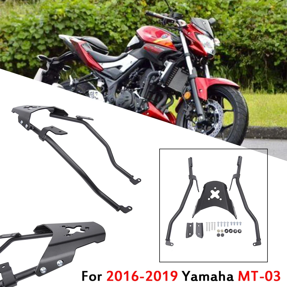 Задняя багажная полка для мотоцикла стойка верхний кронштейн крыльев поддержка