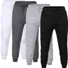 Мужские джоггеры, однотонные плюшевые плотные теплые брюки с кулиской, спортивные брюки, повседневные спортивные брюки, облегающие