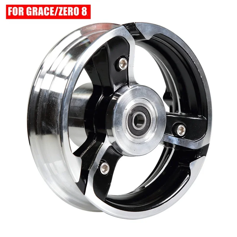 For Grace Zero 8 Ступица переднего колеса для Grace& Zero 8 9 10 T8 T9 T10 электрический скутер 8,5 дюймов съемное колесо Macury оригинальные запасные части - Цвет: For Grace Zero 8