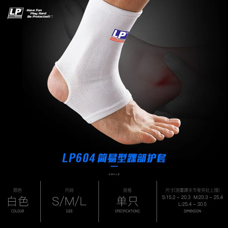 

Lp604 ankle protection men's sports sprain recovery thin basketball wrist anti sprain women's warm ankle protection cover