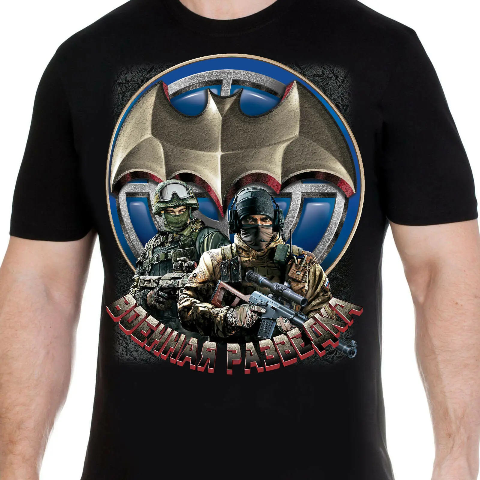 

Russian Spetsnaz Military Intellige Bat Specia Force T-Shirt. Summer Cotton O-Neck Short Sleeve Mens T Shirt New Size S-3XL