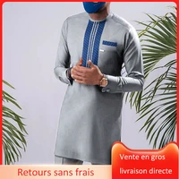muslim clothes mens shirt striped patchwork long sleeves o neck fashion islamic clothing men kaftan 2021 spring summer