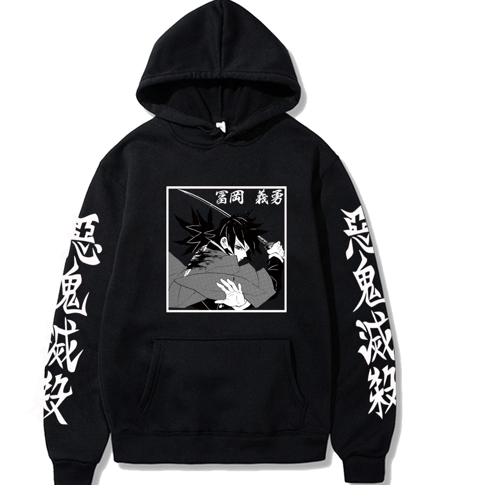 

Унисекс пуловеры Топы убийца демонов Tomioka Giyuu Аниме Толстовка модная зимняя оверсайз