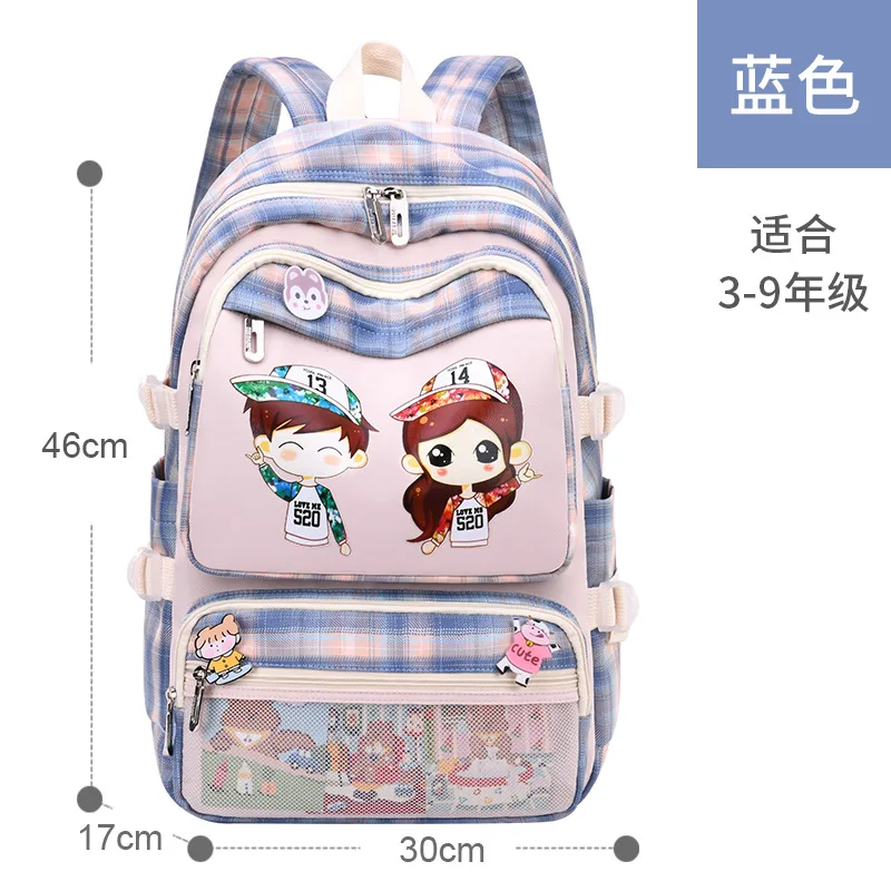 

waterproof children School Bags boys Girls primary school Backpacks kids satchel Schoolbag Orthopedic Backpack mochila infantil