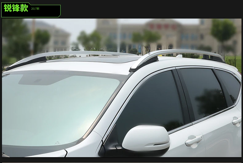 Алюминий сплав Багажник На Крышу для Хонда сrv CR-V 2018-2021 новый стиль рельсы бар