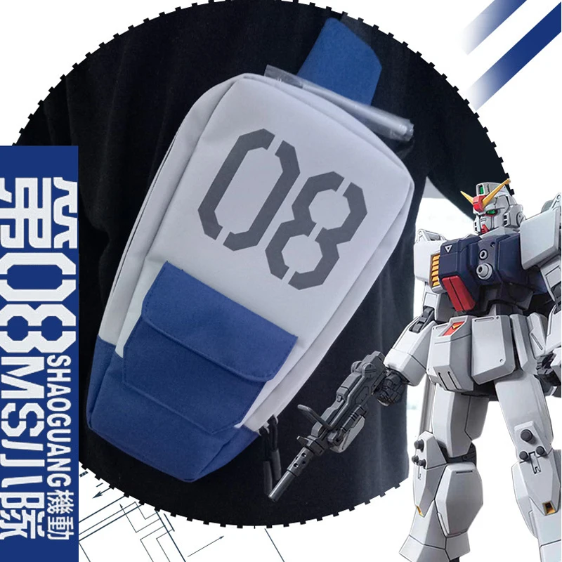Обувь для косплея Аниме Косплэй мобильный костюм RX 79G дорожный воина гундама