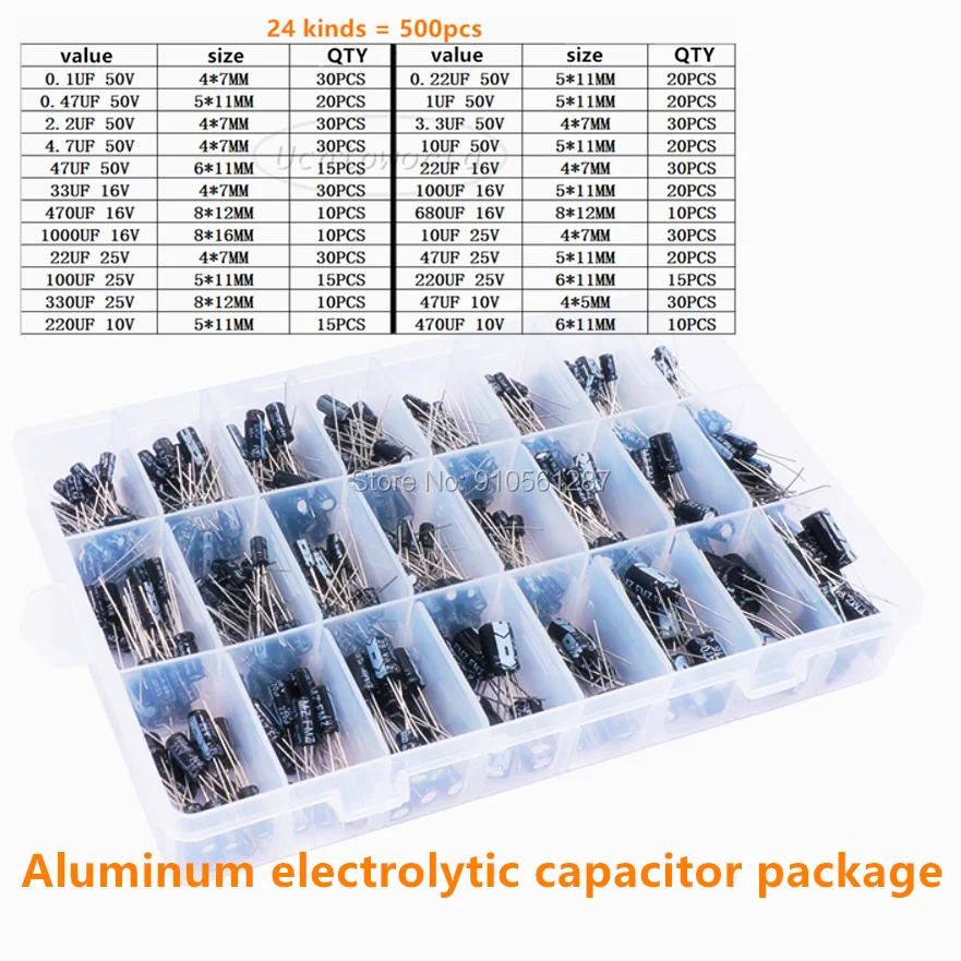 Алюминий электролитический конденсатор посылка 16V алюминиевая крышка 25В с