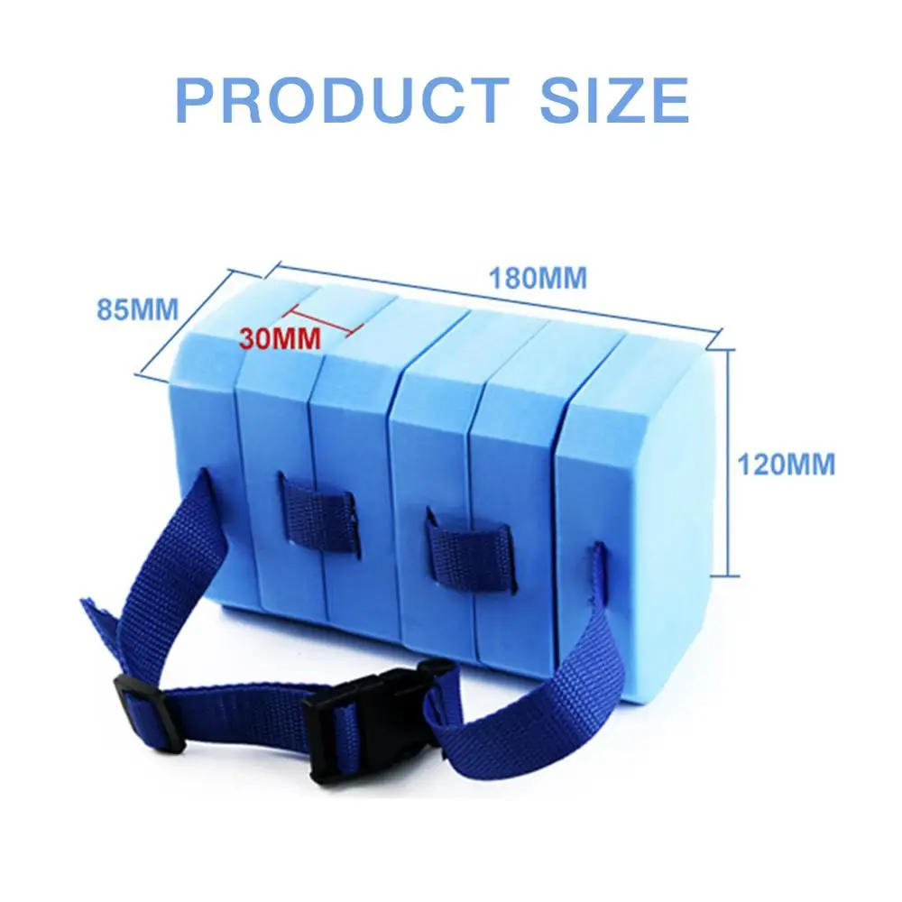 Плавающий ремень для плавания детей и взрослых безопасный тренировочный