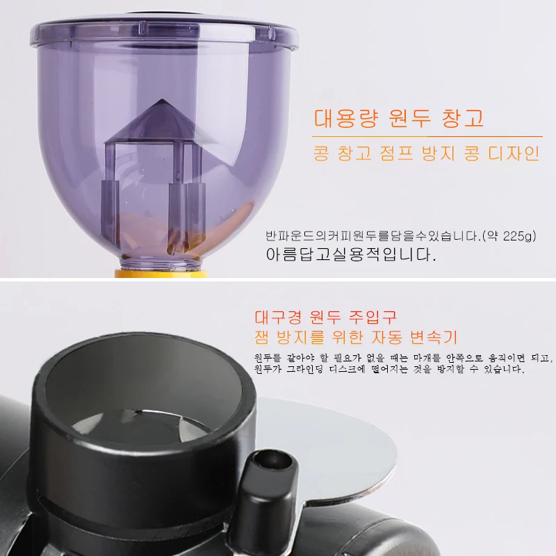 値段 家庭用電動コーヒーグラインダー,110-220v,ミシン目用,小型で調整可能