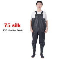 75 silk thick material outdoor winter fishing waterproof pants fishing boots fishing suit wading rubber boots waders shoes pants