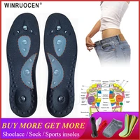 magnetic therapy slimming insoles for weight loss foot massage manwomen health care shoes mat pad brown acupuncture sole insert