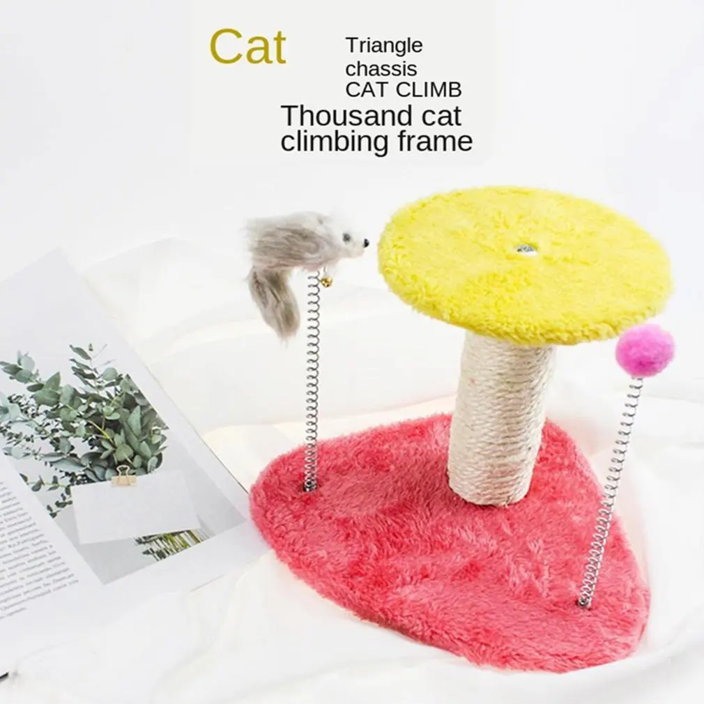 Игрушки для домашних животных игрушечная башня с кошачьим деревом треугольное
