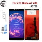 ЖК-дисплей 5,45 