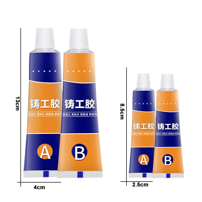 

New 70g AB Metal Repairing Adhesive Super Glue Iron Steel Auto Radiator Water Tank Special leakage Plugging Welding Glue