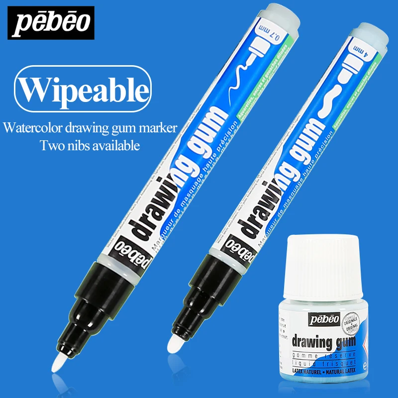 Pebeo Covering Blank Leaving White Marker Pen Drawing Gum 0.7/4mm Watercolor Liquid Supplement Liquid Blocking Liquid 45ml Gum