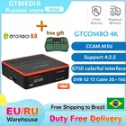 ТВ-приставка GTMEDIA GT COMBO Smart DVB Android 9,0спутниковый ТВ-ресивер T2 ,S2X, карта CAH.265 10 битТВ-приставка