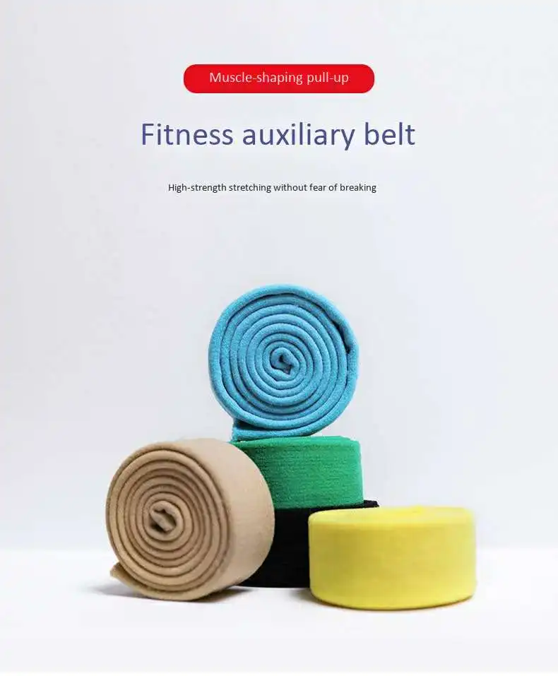 Эластичная лента для йоги эластичная фитнеса Эспандер взрослых танцевальная
