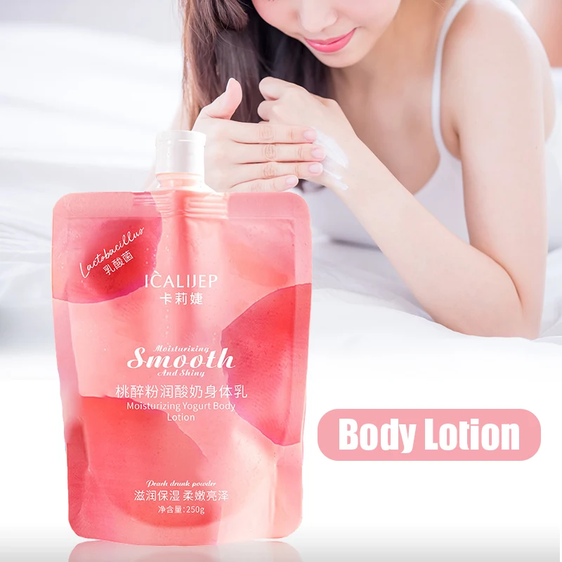 

High Quality Peach Body Lotion Moisturizing Autumn And Winter Nicotinamide Lactic Acid Bacteria Emollient