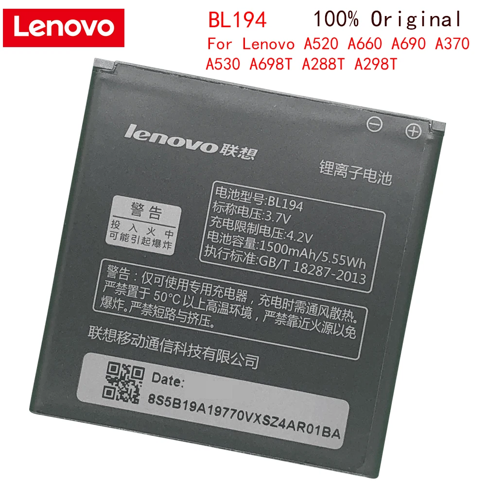 Оригинальный аккумулятор Lenovo новый высококачественный BL194 BL 194 Для A288T A298T A520 A698T
