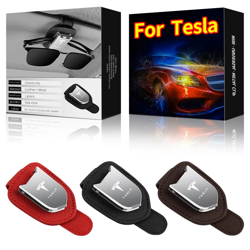 Портативный автомобильный держатель для солнцезащитных очков солнцезащитный