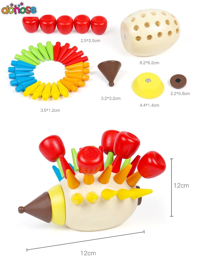 Игрушка Ежик Магнитная цветная деревянная на возраст 0 1 2 года|Пазлы| |