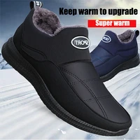 winter new mens plus velvet thickened warmth waterproof non slip flat with round toe casual middle aged and elderly snow boots