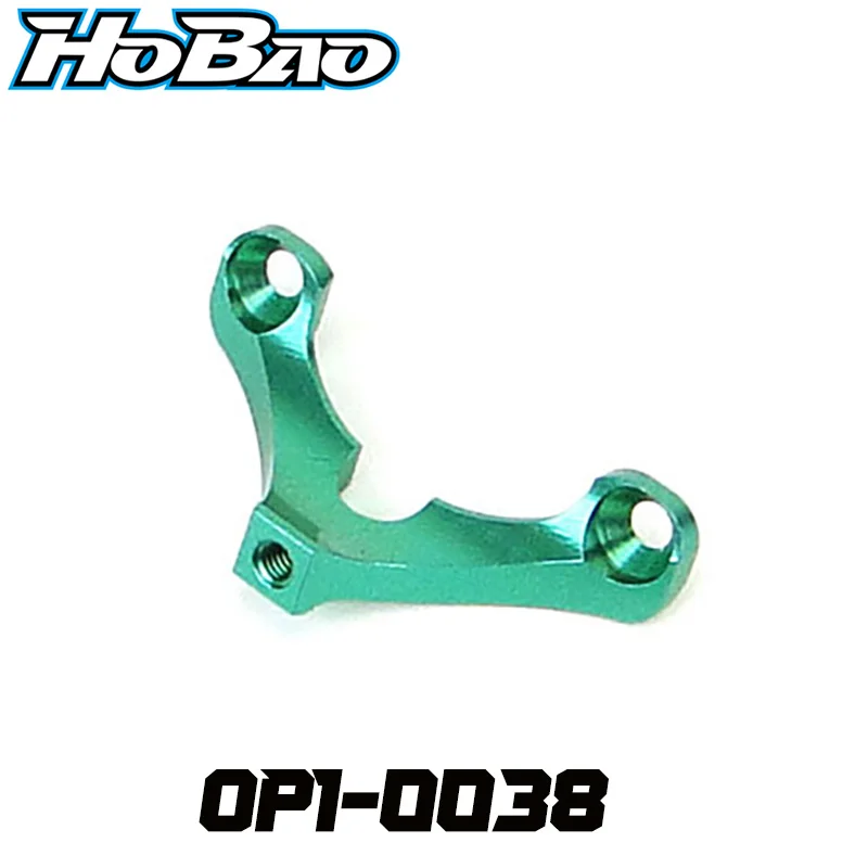 

Original OFNA/HOBAO RACING OP1-0038 CNC SERVO SAVER SUPPORT MOUNT For 1/10 HYPER H4E ON-ROAD