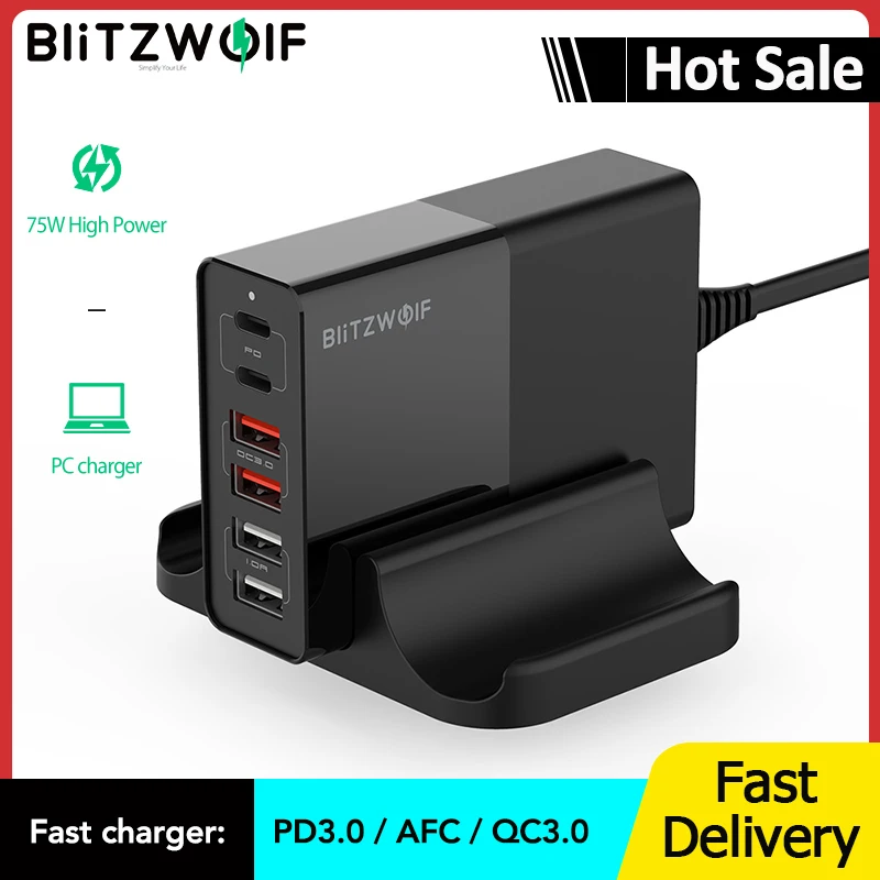 

BlitzWolf BW-S16 75 Вт Двойной 6-портовый USB-накопитель Зарядное устройство для телефона для iPhone 12 Тип C Зарядные устройства для мобильных телефонов А...