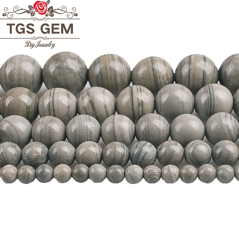 Настоящий натуральный камень серые деревянные полосы гладкие Круглые бусины для