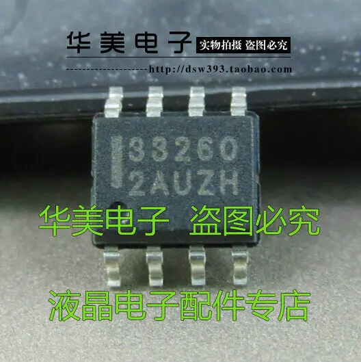 

Бесплатная доставка. MC33260 33260 Φ SOP-8 контроллер коэффициента мощности