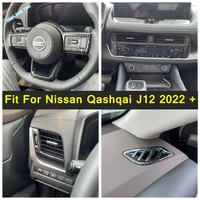 steering wheel ac air vent outlet frame cover trim abs fit for nissan qashqai j12 2022 2023 carbon fiber look accessories