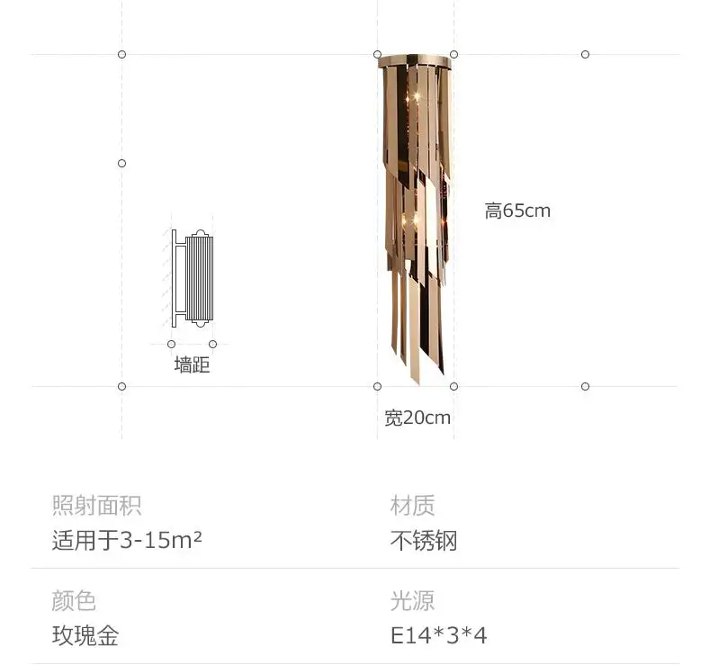 Большая настенная лампа с золотым кристаллом для гостиной длинная Хрустальная
