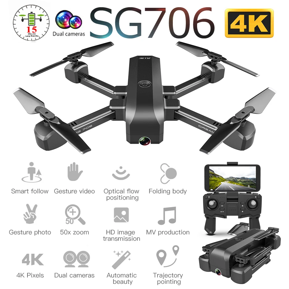 Профессиональный Дрон SG706 с 4K 1080P HD двойной камерой Wi Fi FPV оптический широким углом