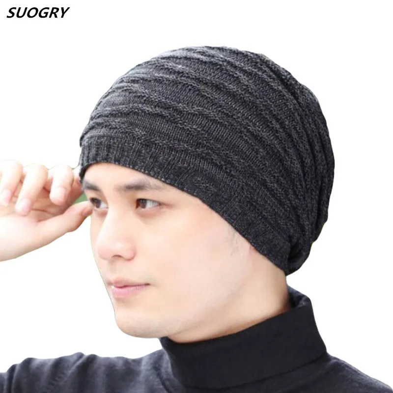 Зимняя шапка SUOGRY унисекс чулки для мужчин и женщин облегающие шапки полосатая