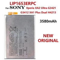 100 genuine 3580mah lip1653erpc battery for sony xperia xa2 ultra g3421 g3412 xa1 plus dual h4213 mobile phone batteries