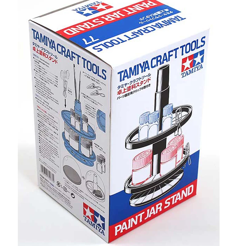 Tamiya 74077 подставка для бутылочной краски с 4 зажимами крокодил инструменты