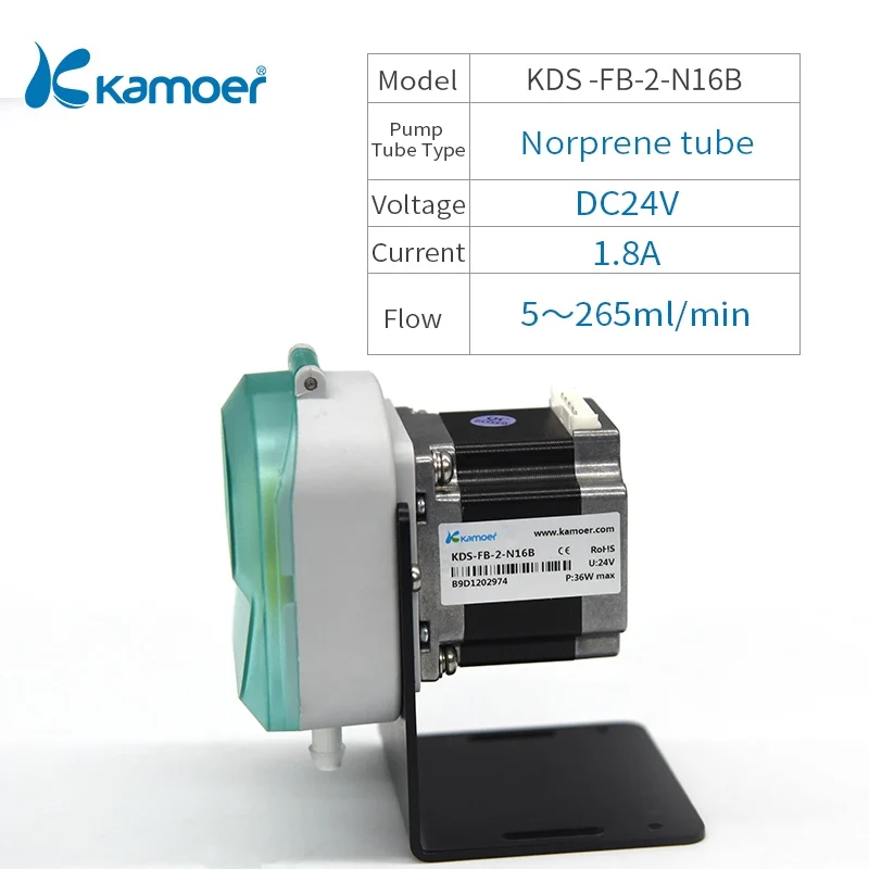 Kamoer KDS Мини DIY DC двигатель дозирующий насос перистальтический насос дозирующая головка для аквариума лаборатория аналитический водяной насос с высоким потоком - Напряжение: KDS -FB-2-N16B