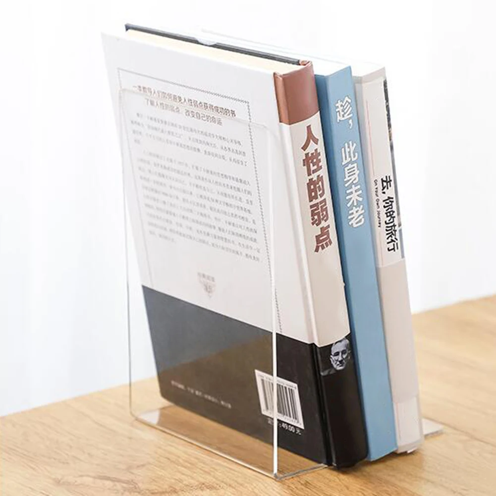 

Multipurpose Bookend Desk Accessories 1Pc Transparent Acrylic Bookends Stand Bookshelf Desktop Decorative Storage Racks